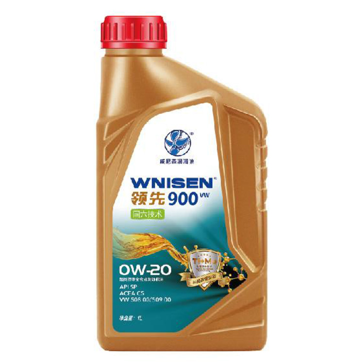 SP 900 0W-20 1L