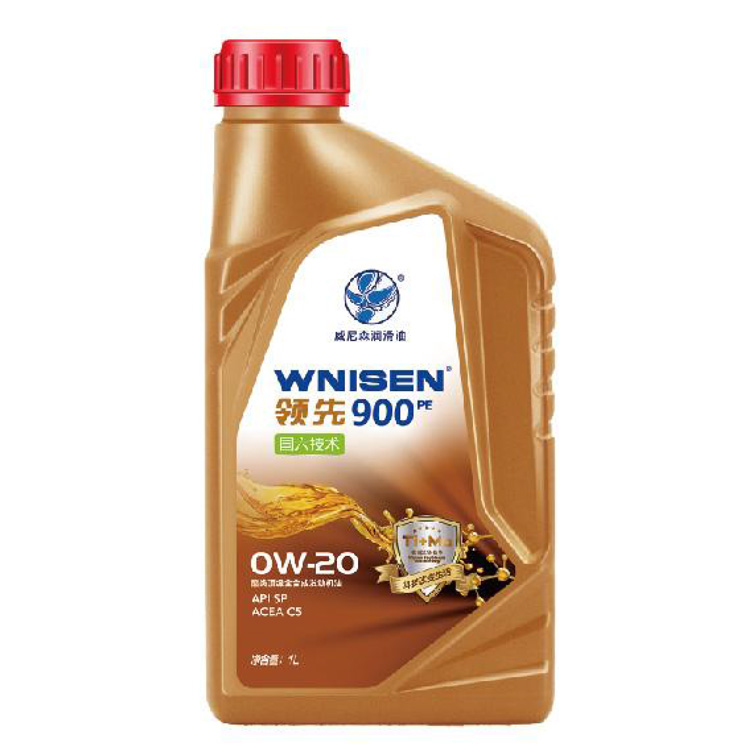 SP 900 0W-20 1L